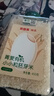 貝因美有機(jī)小小粒胚芽米450g營養(yǎng)谷物雜糧粥米輔食東北大米圓粒主食便攜 曬單實(shí)拍圖