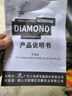 鉆石牌工業(yè)風(fēng)扇趴地扇臺式趴地電風(fēng)扇強力商用臺地扇大功率趴地風(fēng)扇工廠坐地扇大風(fēng)力EF-45L 曬單實拍圖