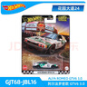風(fēng)火輪（HOT WHEELS）汽車文化合金小車膠胎鐵底 歐洲極速 賽道傳奇 法拉利拉法 布加迪 2025 奧迪 RS6 GT 曬單實拍圖