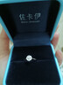 佐卡伊鉆戒女花火18k金鉆石戒指女30分群鑲克拉效果結(jié)婚女戒送女友禮物 共約30分(10+20)F-G/SI 下單前指圈號請?jiān)斣兛头?曬單實(shí)拍圖