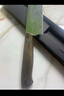 小天籟主廚刀 菜刀多用刀 切肉切片刀牛排刀刺身三文魚(yú)西餐料理廚師刀具 曬單實(shí)拍圖