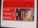 天語(yǔ)T2老年人手機4G全網(wǎng)通超長(cháng)待機直板按鍵大字大聲音大屏學(xué)生專(zhuān)用備用功能機只打接電話(huà)老人機 紅色 曬單實(shí)拍圖