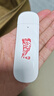 聯(lián)通中國聯(lián)通隨身移動(dòng)wifi6免插卡4g無(wú)線(xiàn)寬帶筆記本電腦隨行路由器辦公宿舍戶(hù)外車(chē)載usb大學(xué)生校園流量 【1500G高速4G】聯(lián)通白月光USB款 曬單實(shí)拍圖