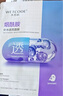 水密碼煙酰胺面膜透亮補水保濕面膜20片*25g/片護膚品男女士 曬單實拍圖