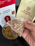 內(nèi)廷上用北京同仁堂回奶寶山楂麥芽茶茯苓回奶茶甘草桑葉魚腥草150g 曬單實(shí)拍圖