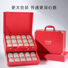 小仙燉精燉燕窩 中秋教師節禮物 量販禮盒45g*30瓶鮮燉 低糖孕婦滋補品 曬單實(shí)拍圖