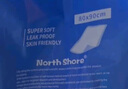 NORTHSHORE成人護理墊老人用一次性隔尿墊嬰兒產(chǎn)婦產(chǎn)褥墊 XL大號50片80x90cm 曬單實拍圖