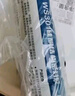 雨虹防水 WS301硅酮耐候結(jié)構(gòu)膠 戶外鋁合金門窗幕墻耐候膠玻璃膠  黑色 曬單實(shí)拍圖