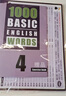 進口原版新版1000 Basic English Words 4級 常見詞英語1000詞 KET核心詞匯教材 小學英語單詞大全教輔書圖解辭詞典 小學禮物 小學教輔 曬單實拍圖