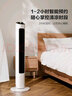 格力（GREE）【風(fēng)柔音輕】定時(shí)塔扇家用節能電風(fēng)扇遠柔風(fēng)無(wú)葉風(fēng)扇搖頭落地扇母嬰扇塔扇 FL-08X61g 曬單實(shí)拍圖