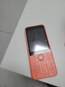 諾基亞（NOKIA）220 4G 移動(dòng)聯(lián)通電信全網(wǎng)通 2.8英寸雙卡雙待 直板按鍵手機 老人老年手機 學(xué)生手機 橘色 曬單實(shí)拍圖