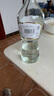 北大倉 部優(yōu)經(jīng)典1984 醬香型白酒 50度 500mL*6瓶 整箱裝【口糧酒】 50度 500mL 6瓶 曬單實拍圖