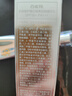 百雀羚（PECHOIN）【李昀銳同款】光棱鏡防曬乳45mlSPF50+PA+美白防曬七夕禮物 曬單實(shí)拍圖