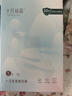 十月結晶一次性?xún)妊澰挟a(chǎn)婦出差旅行免洗純棉內褲5條XL碼【安全滅菌】 曬單實(shí)拍圖