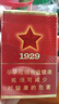 heisou耐熱玻璃過(guò)濾茶具按壓式飄逸杯圍爐煮茶泡茶壺茶水分離750mlKC60 曬單實(shí)拍圖