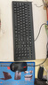 聯(lián)想（Lenovo）有線鍵盤鼠標(biāo)套裝 辦公鼠標(biāo)鍵盤套裝 M120Pro有線鍵鼠套裝 電腦鍵盤筆記本鍵盤 曬單實拍圖