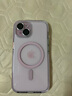 魔杰樂【升級(jí)氣囊】適用蘋果17promax手機(jī)殼新款iPhone16磁吸充電15pro透明14pro全包鏡頭膜高級(jí)感保護(hù)殼 【粉色】氣囊邊 磁吸充電 iPhone15 曬單實(shí)拍圖