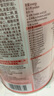 貝因美（Beingmate）愛加12-36月幼兒奶粉大罐3段800g 免疫成長奶粉含乳鐵蛋白 曬單實(shí)拍圖