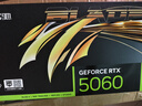 華碩全家桶酷睿i5 13400F/14600KF+RTX5060臺(tái)式組裝電腦主機(jī)游戲高端電競獨(dú)顯直播設(shè)計(jì)渲染整機(jī)臺(tái)式機(jī) 配置四：I5 13400F+RTX5060 曬單實(shí)拍圖