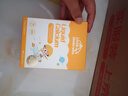 小小傘有機鈣鎂鋅液體鈣0歲+嬰幼兒兒童鈣片300mg高鈣400IUd3 30條/盒 曬單實(shí)拍圖
