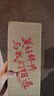 李寧（LI-NING）羽毛球手膠吸汗防滑GP2000十條裝黑色檀木香 曬單實(shí)拍圖