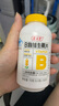 養(yǎng)生堂高含量VB150片 補充多種復合維生素b族 b12b2b6vb葉酸煙酰胺 曬單實拍圖