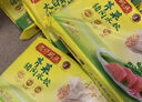 灣仔碼頭大白菜豬肉水餃1320g66只早餐速食半成品面點速凍餃子 曬單實拍圖