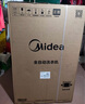 美的（Midea）波輪洗衣機全自動家用 MB10V37T 10公斤 一級能效 健康除螨 全域抗菌  以舊換新 家電國家補貼20% 曬單實拍圖
