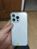 【99成新】Apple蘋(píng)果iPhone 15/14/13/12/X系列二手手機以質(zhì)檢報告為準A16 蘋(píng)果 iPhone 15 Pro Max 曬單實(shí)拍圖