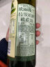 歐麗薇蘭 Olivoila 食用油 壓榨 特級(jí)初榨橄欖油 750ml 歌手2025同款 曬單實(shí)拍圖