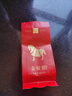 八馬茶業(yè)紅茶 馬上紅360武夷山金駿眉特級192g禮盒裝茶葉教師節(jié)送禮 曬單實拍圖
