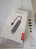 聯(lián)想（Lenovo）USB3.0分線器拓展塢擴展塢轉千兆網(wǎng)口RJ45有線網(wǎng)卡轉接頭筆記本電腦USB擴展小新一拖四轉換器 曬單實拍圖