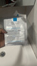 理膚泉B5面膜PRO5片【體驗裝】 補水保濕緊急修護舒緩護膚品中秋禮品 曬單實(shí)拍圖
