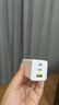 品勝3C認(rèn)證 氮化鎵充電器65W多口插頭Type-C/USB快充適用PD45W20W蘋(píng)果16/15手機(jī)mac筆記本電腦華為小米 曬單實(shí)拍圖