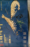 萬景 北海鮮凍白蝦 國產(chǎn)白蝦 單凍無冰凈重4斤 100-120只 燒烤聚餐  曬單實(shí)拍圖