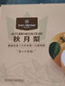 One's Member 山東老樹(shù)冰糖秋月梨 單果500g+ 果王 凈重7斤新鮮水果源頭直發(fā) 曬單實(shí)拍圖