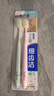 獅王（Lion）細齒潔寬薄茶抗敏牙刷2支胖東來同款軟毛成年人緩解敏感減少出血 曬單實拍圖