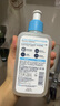 適樂(lè )膚（CeraVe）水楊酸潔面啫喱236ml控油去黑頭清潔毛孔油痘肌洗面奶男女教師節 曬單實(shí)拍圖