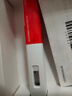 [信爾美]瑪仕度肽注射液 0.5ml:4mg*2支 1盒裝 瑪仕度肽官方官方正品醫生在線(xiàn)掛號問(wèn)診開(kāi)方 曬單實(shí)拍圖