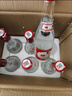 瀘州老窖六年窖頭曲500ml*6瓶+汾酒 整箱 濃香清香白酒組合 53度 475mL 6瓶 黃蓋玻汾+六年窖6瓶 曬單實拍圖