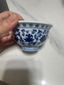 景德鎮(zhèn)（jdz）陶瓷茶杯手繪青花主人杯高檔個人專用中式壓手杯七夕禮物纏枝蓮 曬單實拍圖