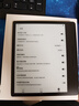 掌閱（iReader）Ocean4 Turbo 2025 7英寸智能閱讀本 電子書(shū)閱讀器 墨水屏電紙書(shū) 平板電腦學(xué)習(xí)看漫便攜 星際黑 曬單實(shí)拍圖