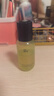 阿芙（AFU）11籽微囊精華水30ml 淡化干紋 阻擊暗沉 送女友禮物 曬單實拍圖