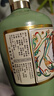 竹葉青酒 露酒 榮耀綠 53度 500mL*6 整箱 山西杏花村汾酒 曬單實(shí)拍圖