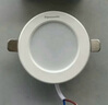 松下（Panasonic）led筒燈嵌入式全鋁超薄客廳過(guò)道孔燈白色6.5W白光6500K開(kāi)孔75 曬單實(shí)拍圖