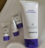德妃（DERMAFIRM）紫蘇紫洗面奶150g氨基酸舒緩3.0修護屏障【老爸抽檢】禮物 曬單實拍圖