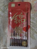 得力（deli）好運(yùn)錦鯉按動(dòng)中性筆芯 速干墨水 0.5mmST頭學(xué)生中性筆刷題筆替芯 黑色10支/袋SE220 曬單實(shí)拍圖