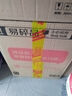 女兒紅 庫藏五年 半干型 紹興黃酒 5kg 單壇裝 中秋送禮 曬單實(shí)拍圖