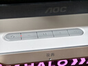 漫步者花再Halo SoundBar桌面音響音箱家用臺式電腦游戲音響長條有線音箱藍(lán)牙5.4RGB燈效 破曉白 曬單實拍圖