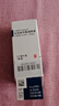 【原研進口】適利達 拉坦前列素滴眼液 2.5ml:125μg/盒 2盒裝 曬單實拍圖